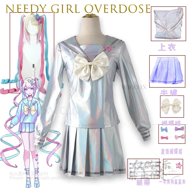 애니메이션 게임 Needy Streamer Overload Kangel Ame chan 코스프레 의상 풀 세트 캐릭터 복장 Coral Palace Halloween Convention