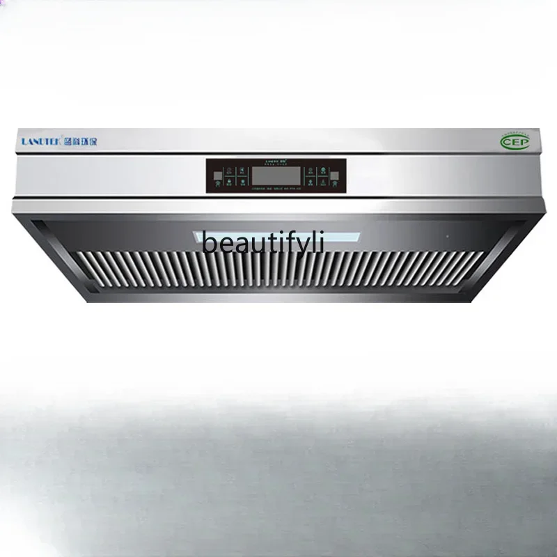 Kitchen Ventilator Smoke-Free Pipe Internal Circulation Kitchen Ventilator Commercial Purification All-in-One Machine