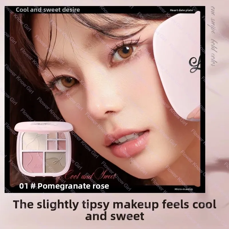 Lishu facial comprehensive palette 8-color eyeshadow contour highlight blush multi-purpose palette facial makeup