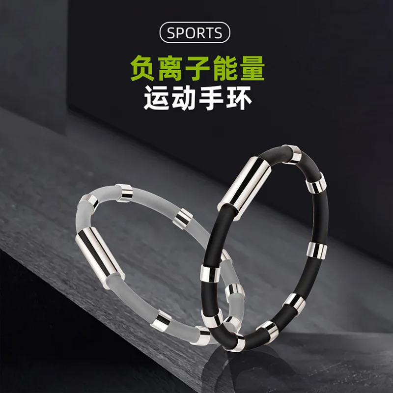 Four Rings and Eight Rings Wireless Anti-Static Wristband Negative Ion Energy Bracelet Human Body Destatic Negative Ion Silica G