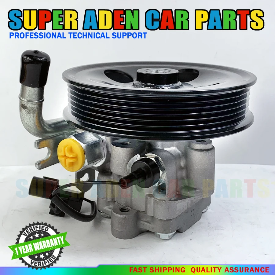 POWER STEERING PUMP For KIA CERATO 2.0 2009-2013 G4KD 57100-1M100 57100-1M100