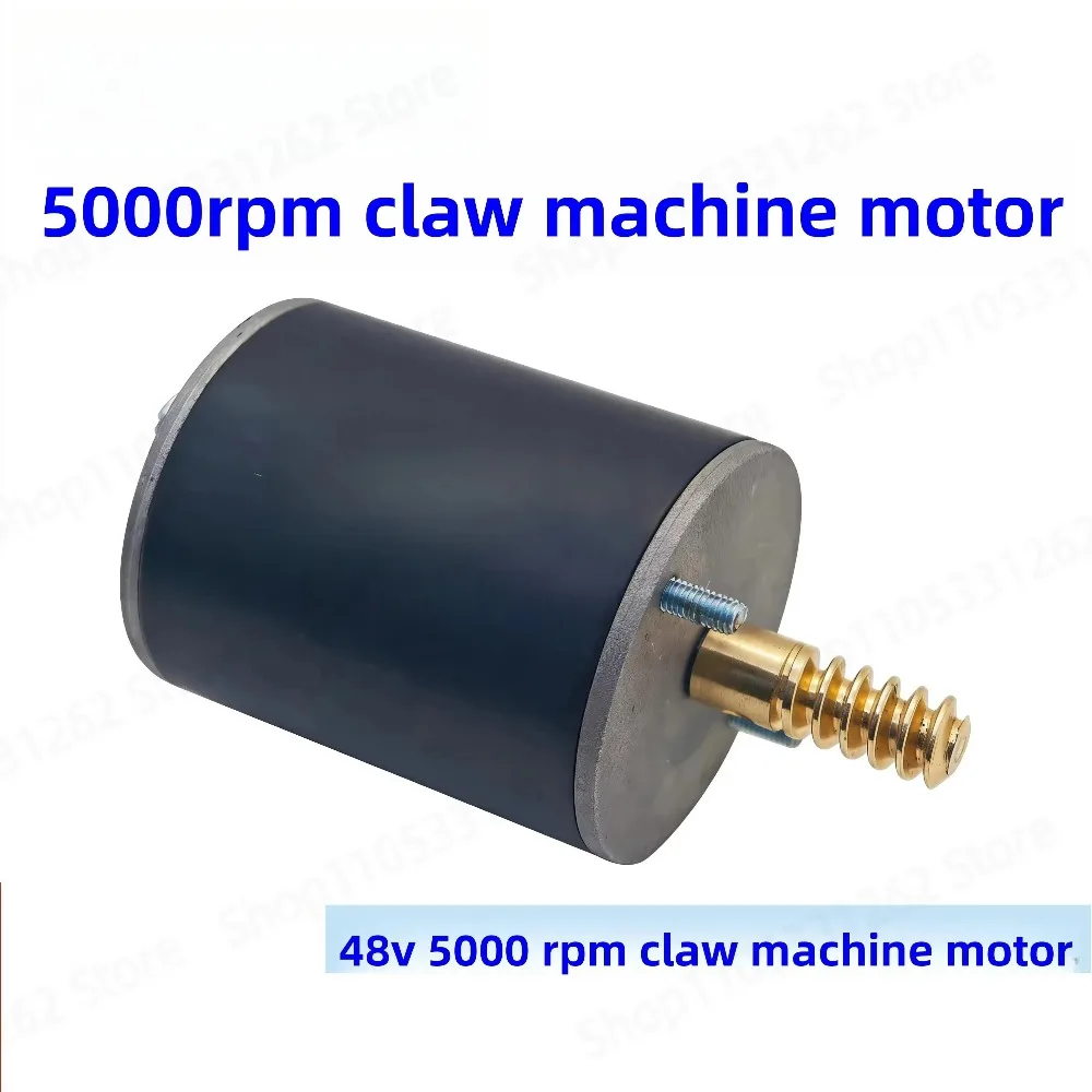 48V 5000RPM Claw Machine Motor 6020 for Snack Doll Amusement Machine Replacement