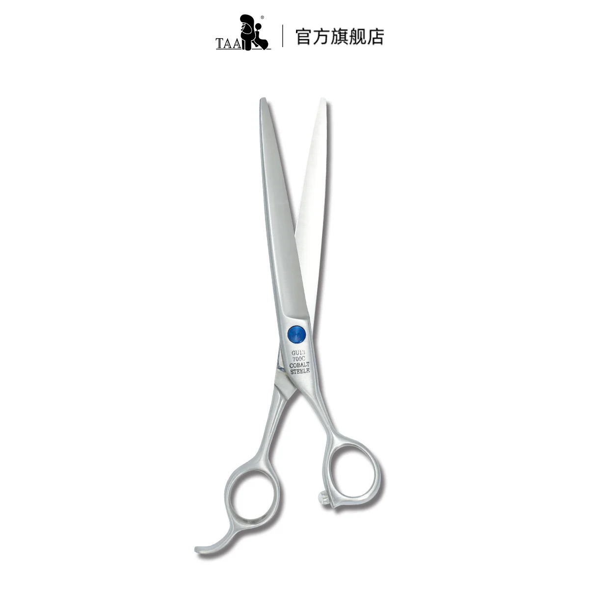 TAA it it 7 inch finishing straight scissors GU-13 pet beauty scissors for pet stores