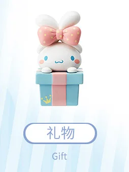 Figurines Cinnamoroll Gâteau Huanmin San-Rio Lot De 6 Figurines Cinnamoroll - Décoration Gâteau Anniversaire