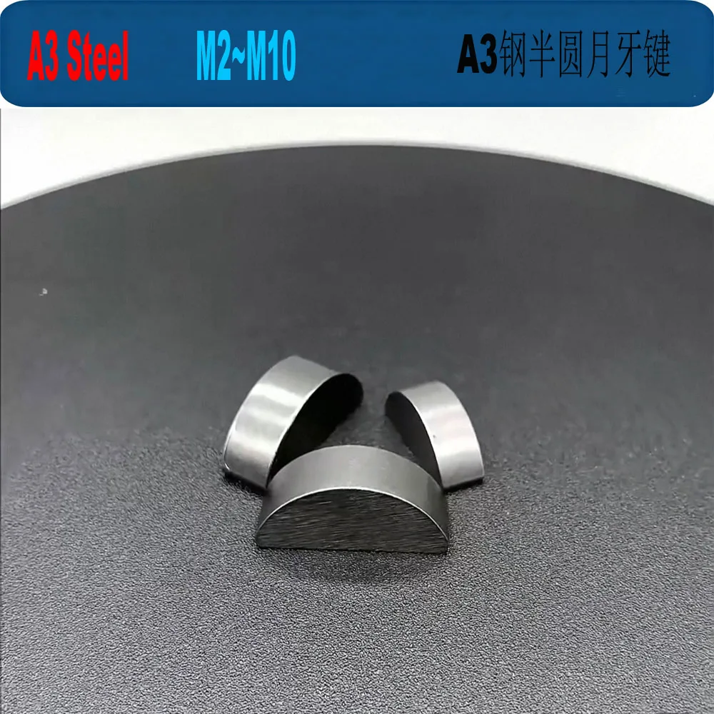 A3 Carbon Steel Metric Woodruff Half Moon Keys M2 M2.5 M3 M4 M5 M6 M8 M10 For Shaft Connection & Machinery Repair
