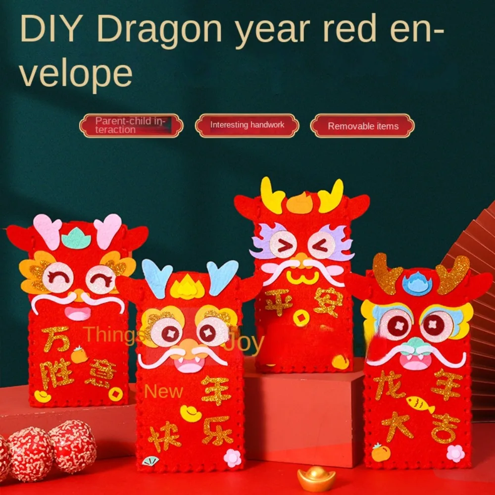 

Dragon Pattern Chinese Style DIY Lucky Bag Crafts Bag Kindergarten Material Package With Hanging Rope DIY Toy