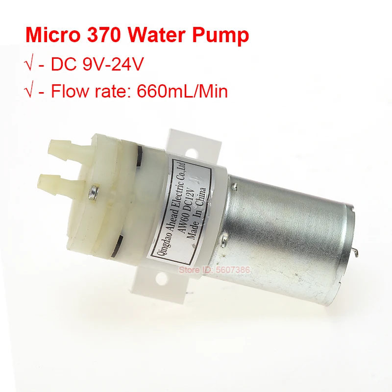 12V DC Small 370 Water Pump With DC Motor Low Noise Large Water Flow 0.66L/Min For Drinking Mini Diaphragm Vacuum Pump 9V-24V