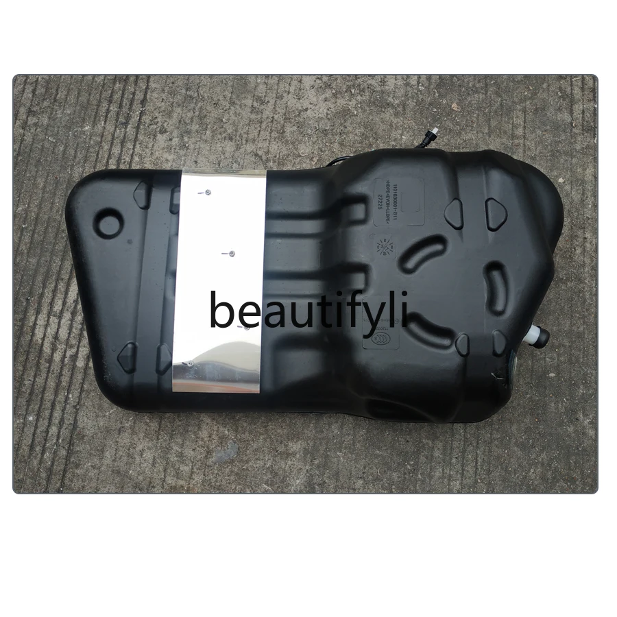 Applicable to T600 fuel tank, gasoline tank, fuel tank assembly, storage tank, gasoline T600 fuel tank