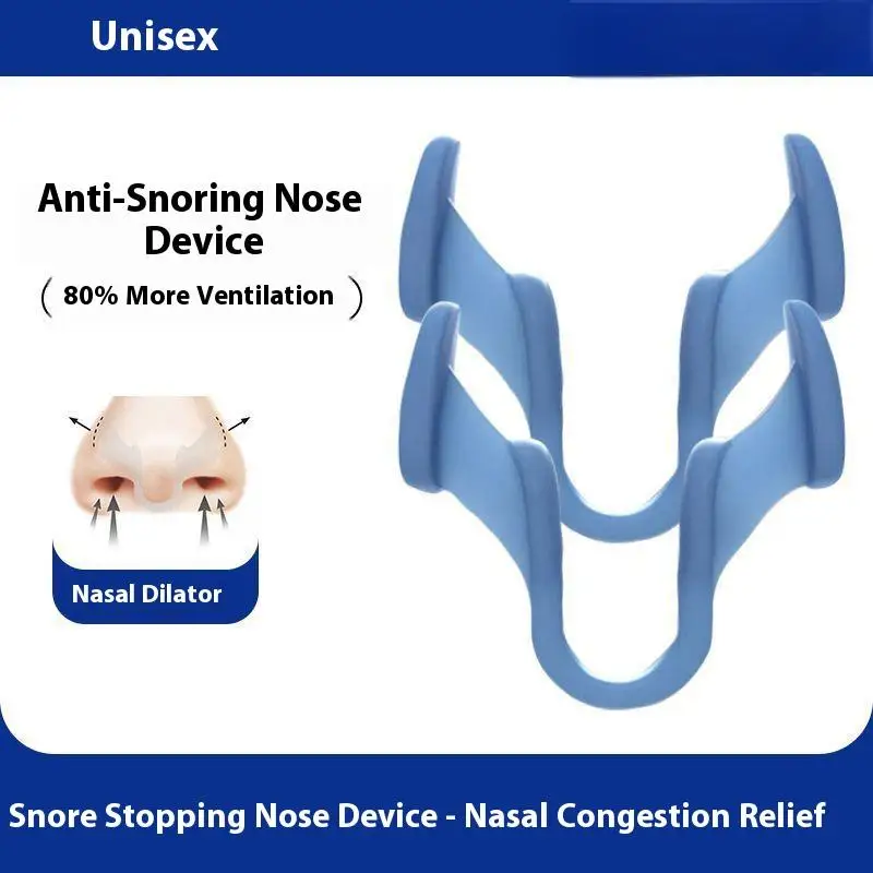 2 قطعة جهاز إيقاف الشخير الصغير سيليكون مشبك الأنف المرن لوازم مكافحة الشخير لمنع الشخير النوم الجيد #2