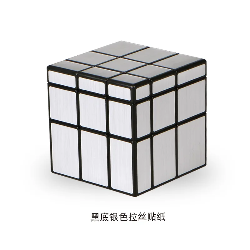 Magic Cube Shaped Cube Mirror Maple Leaf Oblique Turn Pyramid Megaminx Round Second Third and Fourth Toys Cube Puzzle