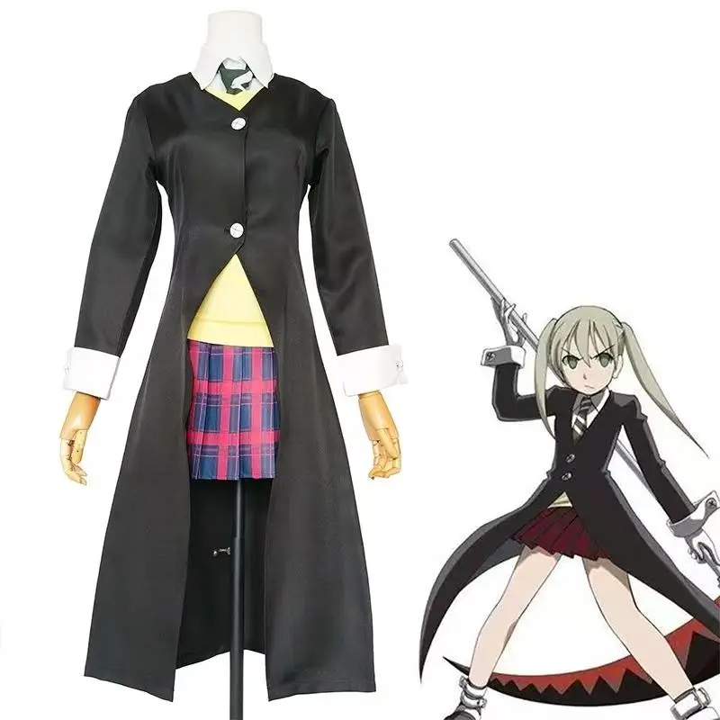 

Soul Eater Maka Albarn Cosplay Costume Version 1 Women Battle Outfit
