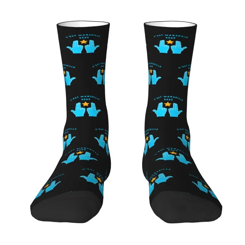 Chaussettes Team Jul Pourquoi ces chaussettes personnalisées “C’est Marseille Bébé Jules” sont devenues mon incontournable quotidien