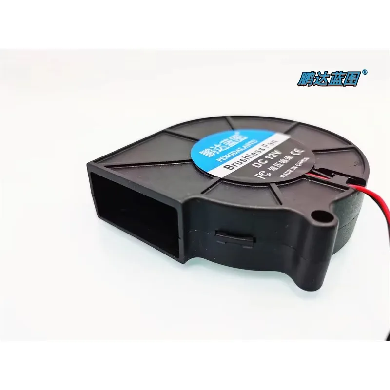 pa Pengda Blueprint 6820 Turbo Blower 68*68*20MM 12V 0.15A Hydraulic Bearing Cooling Fan