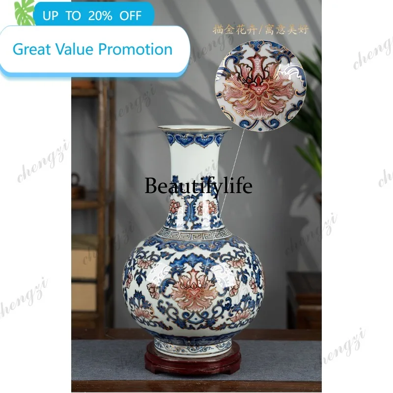 B178 Jingdezhen ceramic high-end gold-painted vase antique blue and white porcelain living room bogu frame decorative ornament