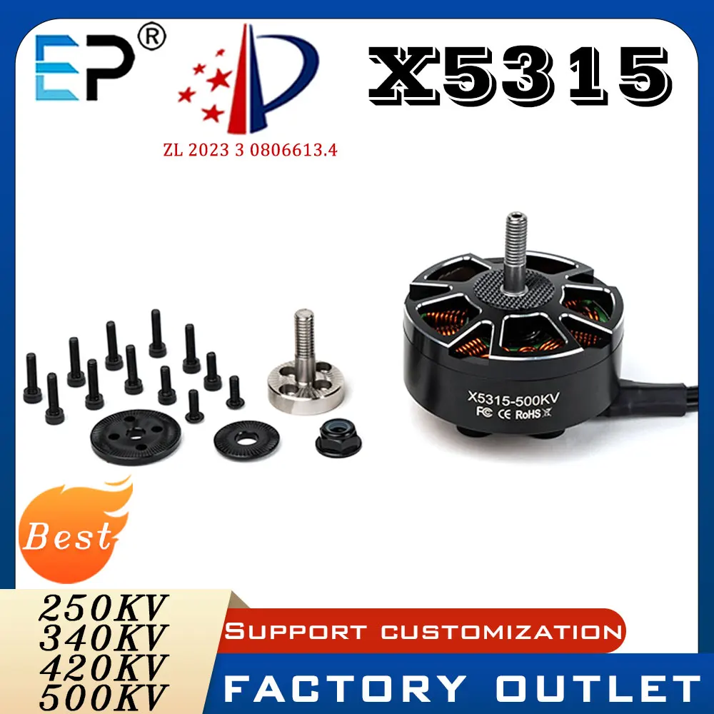 

Бесколлекторный двигатель E-Power X5315 5315 340KV/420KV/500KV 8S для 15-дюймовых FPV-дронов дальнего радиуса действия, запчасть для DIY-сборки — Новинка! Крупногабаритные запчасти для FPV-моторов