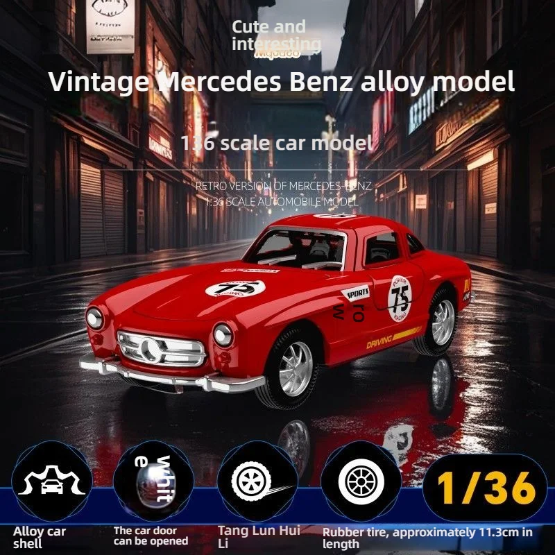 

1/36 Scale Diecast Metal Pull Back Action Drives Car Forward Car Model Toy for Gift/Kids