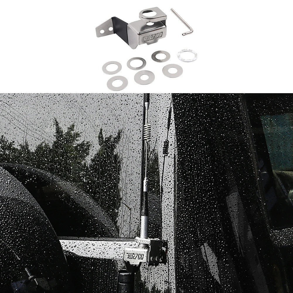 

Car Stainless Steel Anti-theft Tram Base Fit For GWM Tank 700 Hi4-T 2024 Retrofitting Flagpole Antenna Bracket Accessories