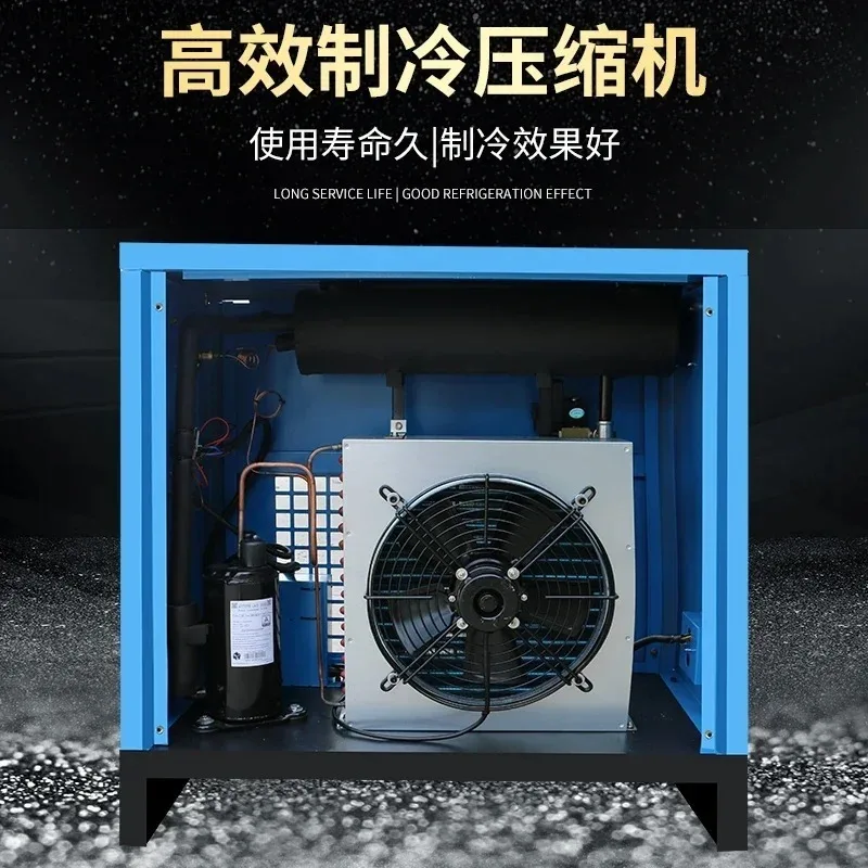 

freezin Dryer Compressed Air Refrigerated Air Dryer 1.5 Cubic 2.5 Cubic Air Compressor Dedicated 220v