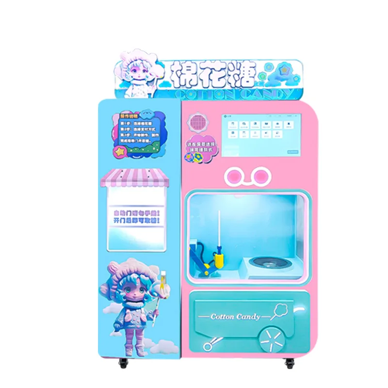 Automatic marshmallow unmanned vending machine stall commercial self-service all-in-one machine commercial marshmallow machine