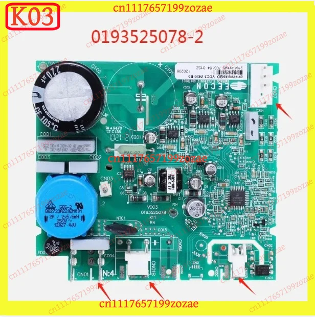 K03 k3 OEM-Equivalent VCC3 Compressor Inverter Module 12V DC - Replaces for Embraco 193525196 / 0193525078, Pre-Tested IPM/Comms