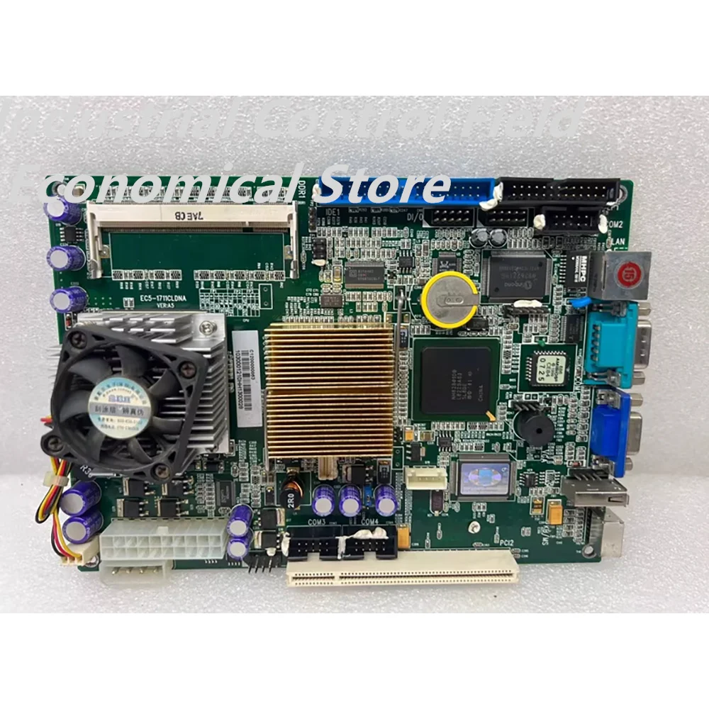 EC5-1711CLDNA Indus… - image