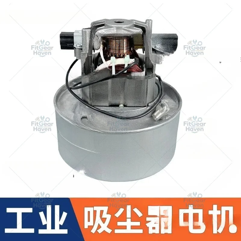aspiradora-industrial-de-1000w-1200w-1500w-maquina-de-succion-al-vacio