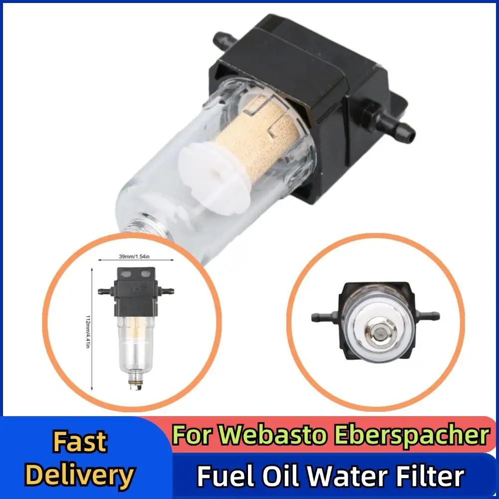 Universal Air Diesel Heater Fuel Oil Water Filter Plastic For Webasto Eberspacher Car Van Camper RV Diesel Water Separator