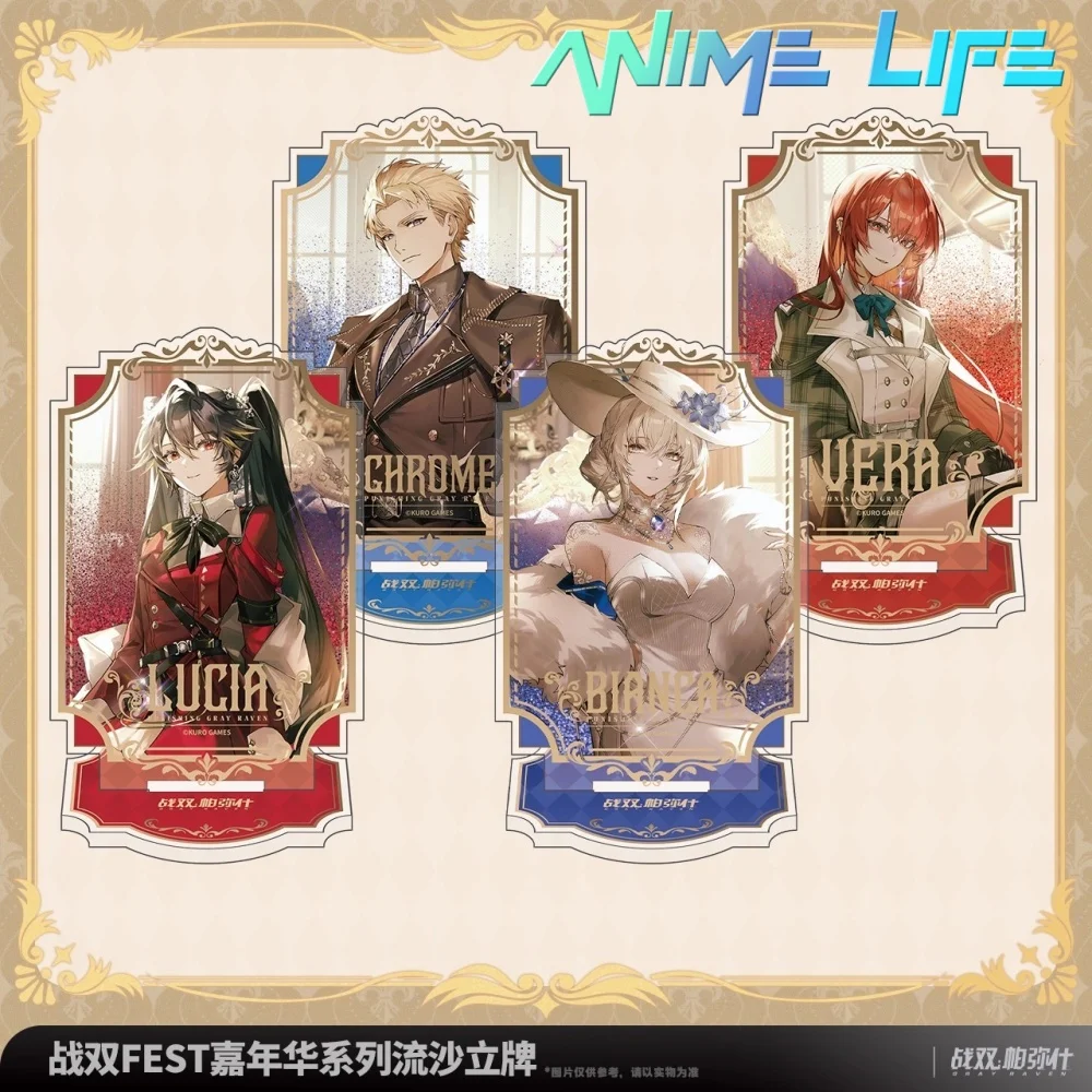 

Игра PUNISHING: GREY RAVEN Vera Lucia Bianca Chrome Quicksand акриловая подставка для косплея официальный оригинальный подарок