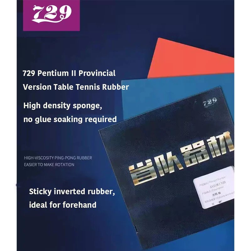 Original 729 Friendship BATTLE 2 Provincial  Version Pips-in Table Tennis Rubber Blue Sponge Integrated Circuit Ping Pong Rubber