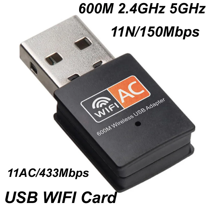 Двухдиапазонный USB Wi-Fi адаптер, 150 м/300 м/600 Мбит/с, 2,4 ГГц + 5 ГГц, беспроводная сетевая карта, беспроводной USB Wi-Fi адаптер, Wi-Fi ключ, ПК, Networ