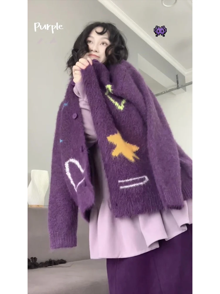 Korean Style Soft Purple Knitted Sweater Coat Women's Half Skirt Blouse Autumn Winter New Arrival Fashion Set MARIE  Brand