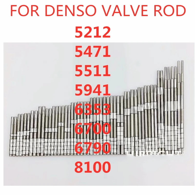 FOR DENSO diesel common rail injector valve rod 5212 5471 5511 5941 6353 6700 6790 8100 5600 6070 6120   1211  