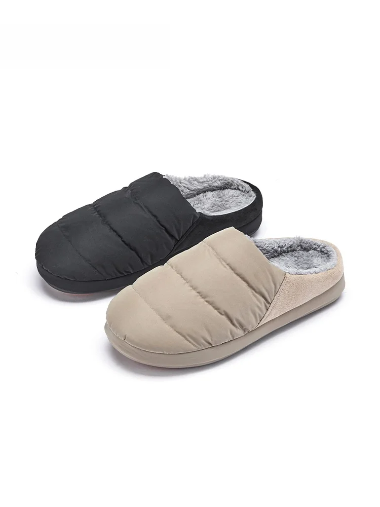 Men's Winter Slip-On Shoes Fleece Lined Warm Cotton Clogs Beige Versatile Head Covering Slippers Casual Wear round Toe Thick ...