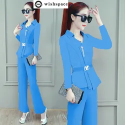 Fashion Set for Women in Spring and Summer New Korean Version with Slimming Temperament Professional Age Reduction Two-piece Set