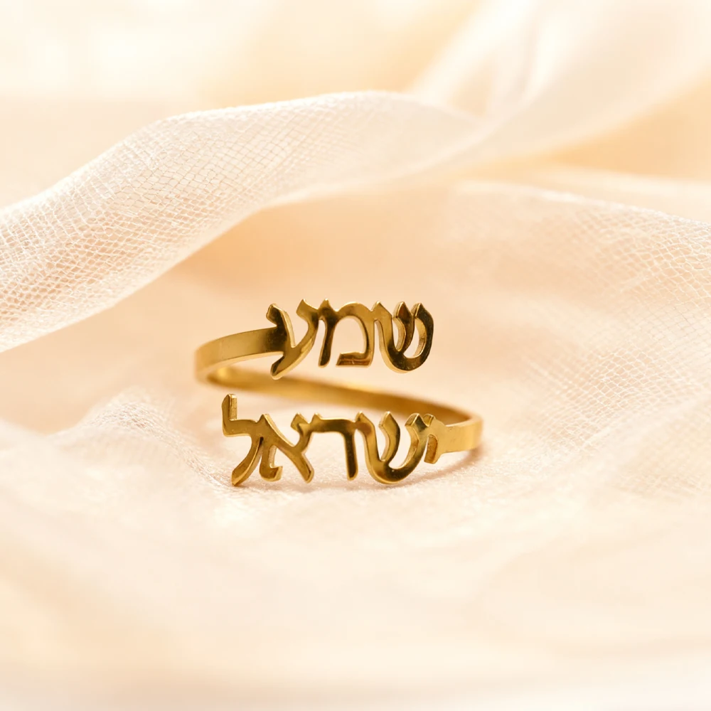 

Custom Women's Hebrew Name Ring in Stainless Steel Gold Plated Inspirational Jewish Jewelry Personalised Dating Ring Judaica