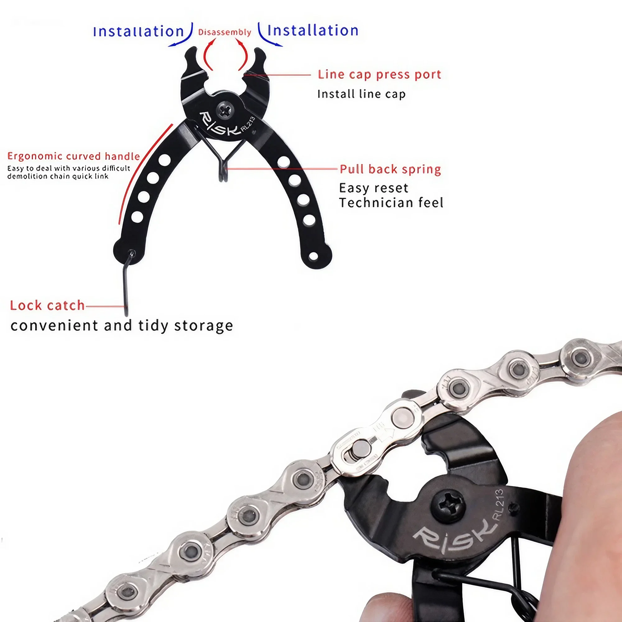 أداة سريعة لتركيب وصلات سلسلة  - مراجعة Chain Quick Link وسعره