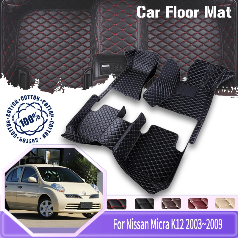 

Car Floor Mats For Nissan Micra March Māchi K12 2003~2009 5door Leather Pad Car Floor Carpet Matts Tapis Voiture Car Accessories