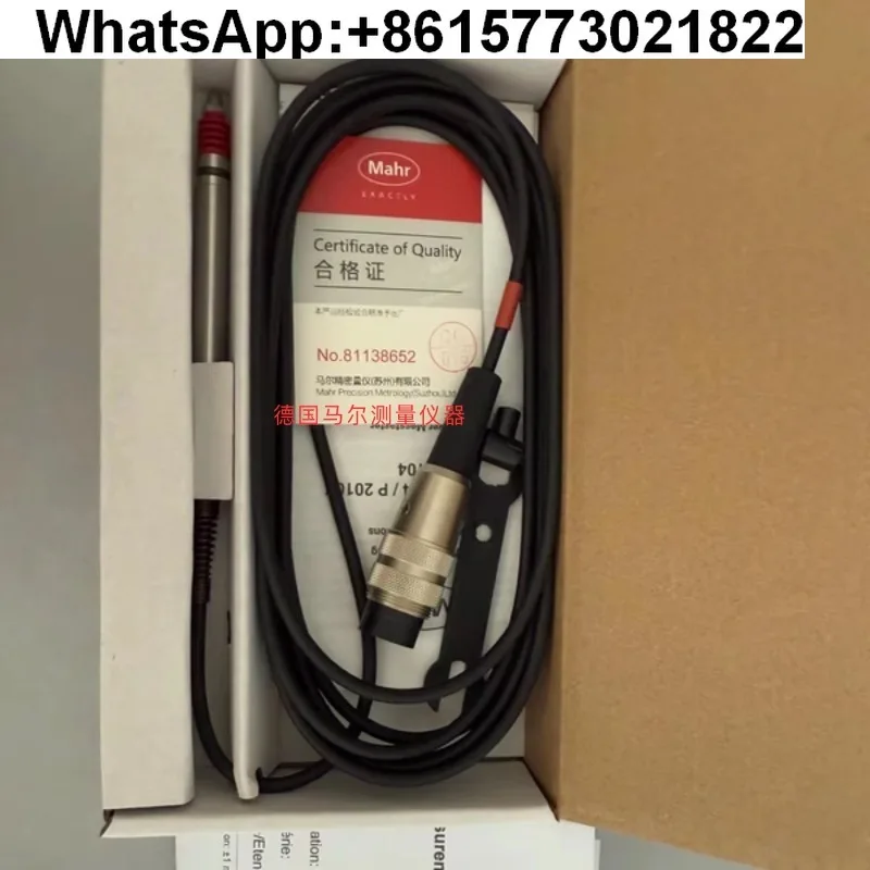 Mal P2004M Sensor 5…