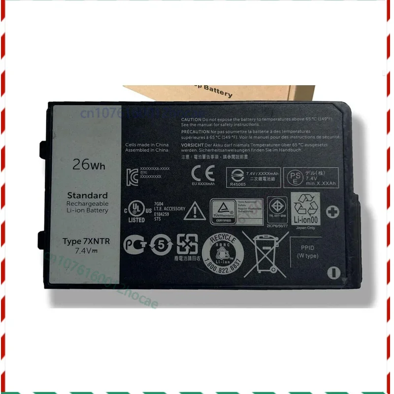 

New 26WHR 7.4V Battery 7XNTR for Dell Latitude 7220 T03H003 Rugged Extreme Table Fast ship