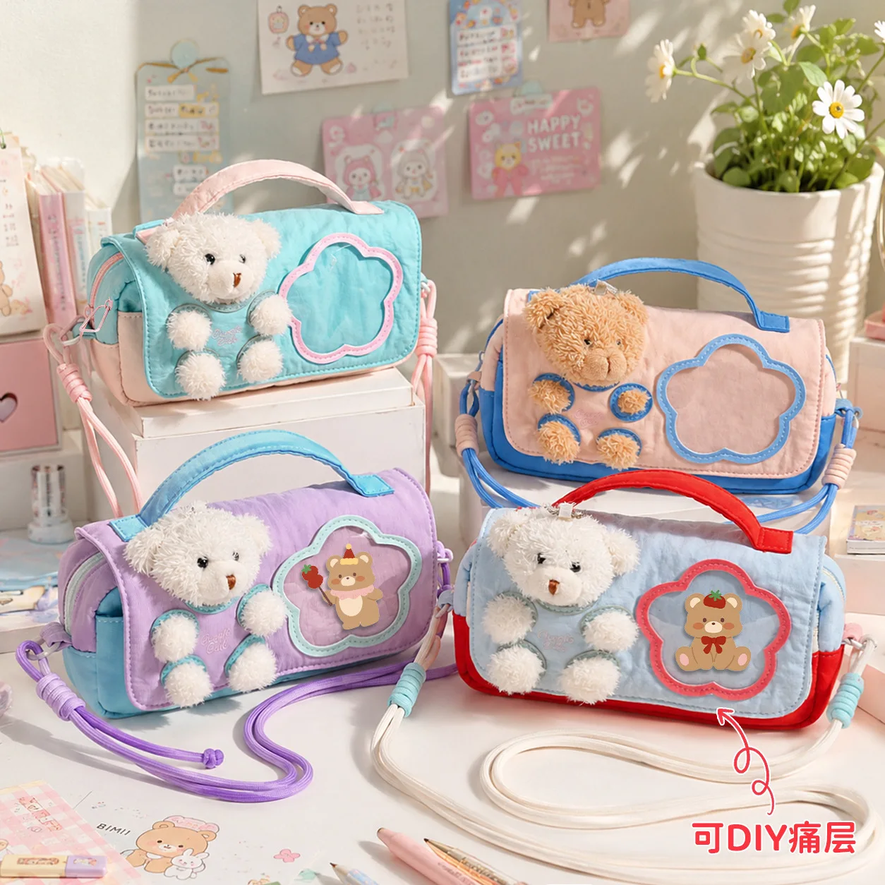 Korean Style Bear Plush Pencil Case Large Capacity Stationery Organizer Bag for Girls Students School Supplies