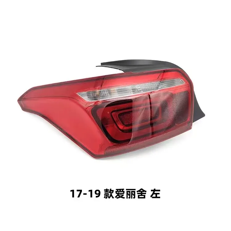 Taillight Assembly LED Car Tail Lamp Brake Lamp Turn Signal Driving Light Accessories For Citroen C-Elysee 2017 2018 9819604280