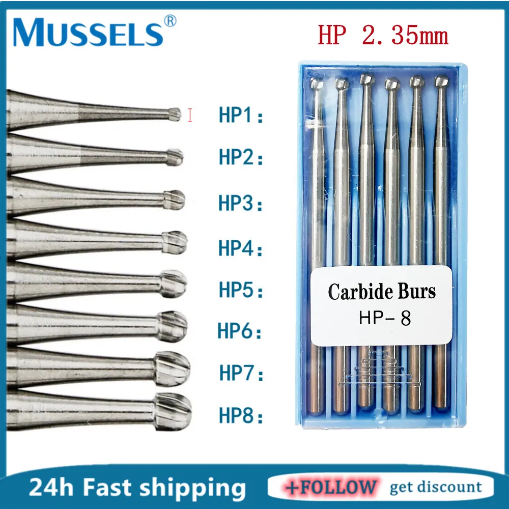 5 шт./коробка, карбидные вольфрамовые Буры для зубных протезов 5 шт./коробка, карбидные вольфрамовые Буры для зубных протезов