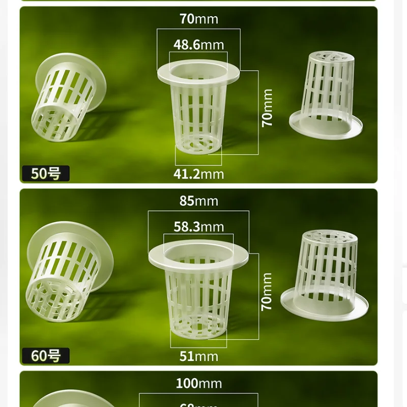 10PC Greenhouse Soilless Mesh Plant Grow Pots Net Basket Holder Vegetable Nursery Cup Tray Sponge Hydroponic Colonization NO.50