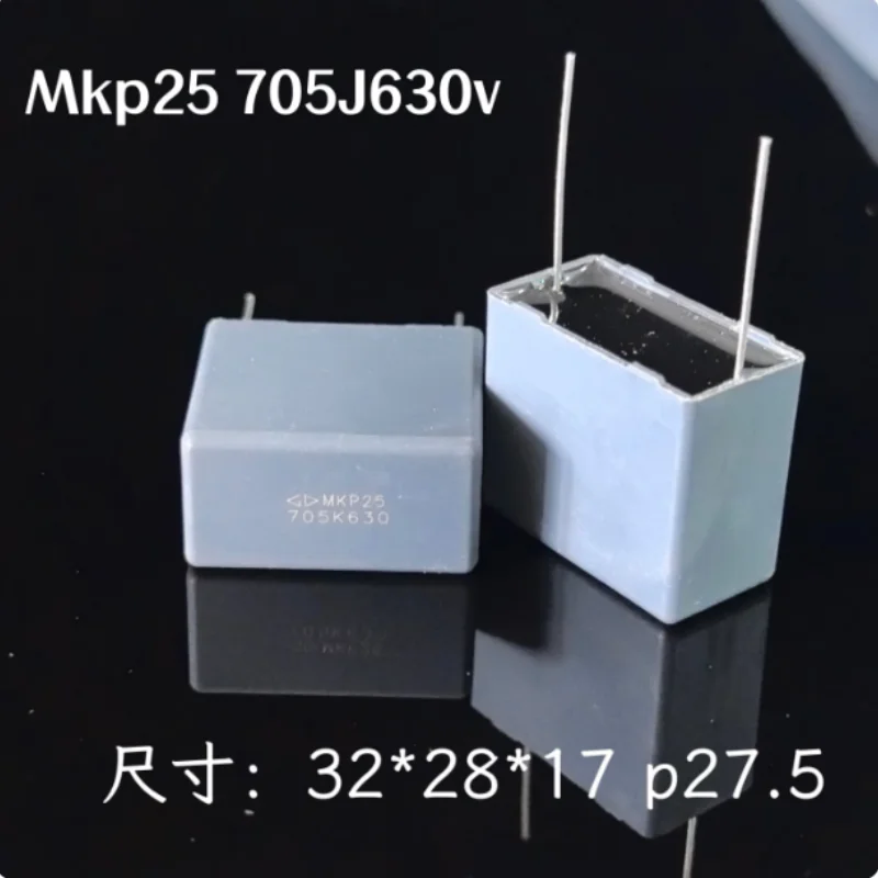5pcs-100pcs  Farah polypropylene capacitor 7UF 630V705 brand new original stock switch power supply ballast frequency converter