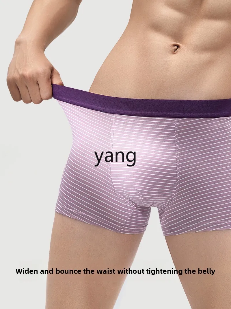 CX 40 pure cotton underwear men's boys' shorts head men's bacteriostatic crotch sports boxers