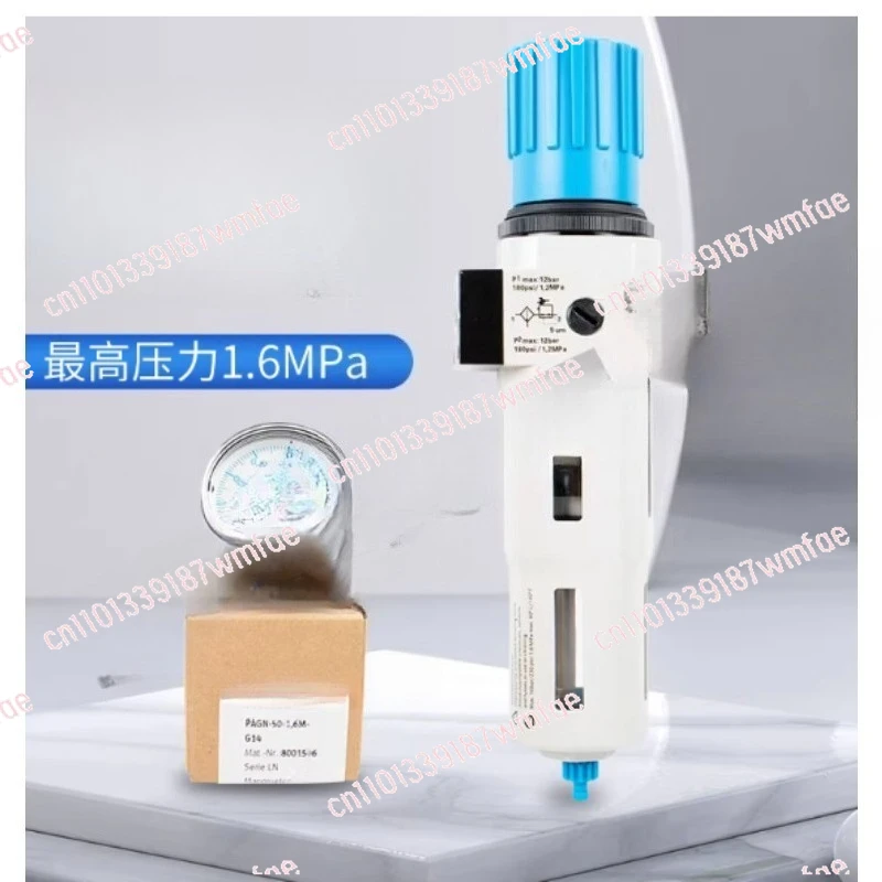 159636 LFR-3/4-D-MAXI-A Filter pressure reducing valve