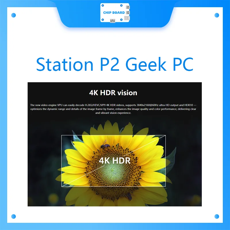 

Станция P2 Geek PC