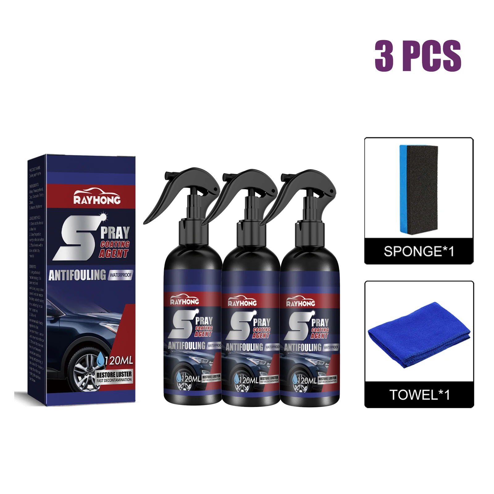 1/2/3pcs Automobile Coating Spray Curing Decontamination, Blackening and Brightening Automobile Coating Nano Coating Spray