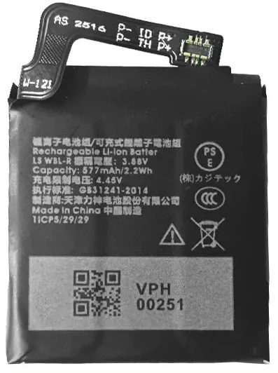 3.88V 577mAh Nuova batteria SP492929SI per TicWatch Pro 3 WH11013 batteria GPS Wear OS Smartwatch