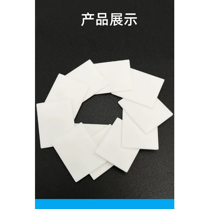 

Customized 0.6mm industrial insulation and high-temperature resistant heat sink plate with porous alumina ceramic substrate